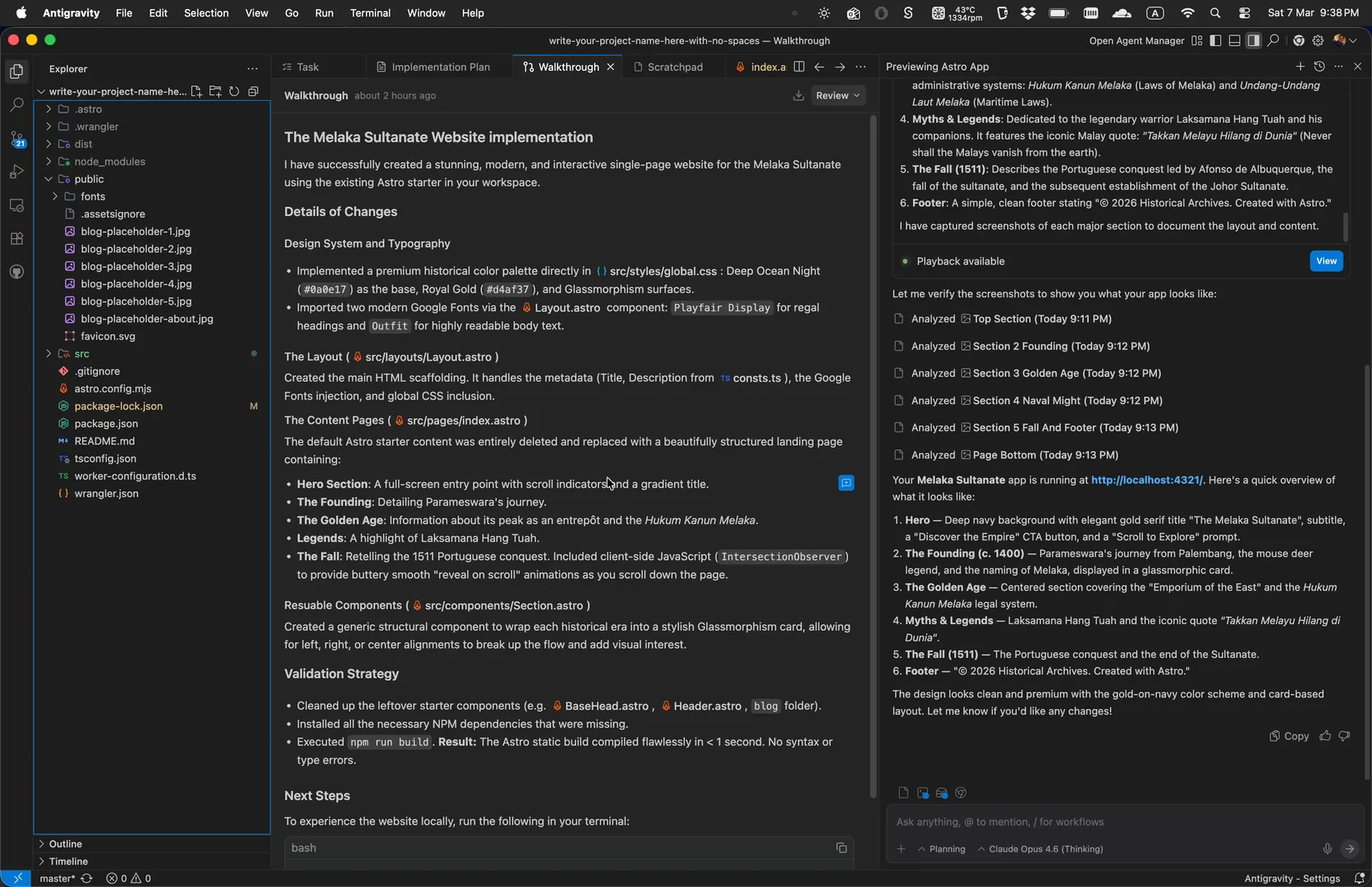 Antigravity - publishing changes to GitHub
